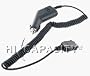 Hi-Capacity Cell Phone Battery Charger for AT&T, Nokia, Radio Shack, Tandy & Technophone