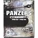 Codename Panzer Platinum Phase One + Phase Two