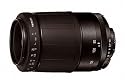 Tamron 80 - 210 / 4,5 - 5,6 Objektiv