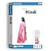 Talk Now! Learn Hindi - Beginning Level - New Version