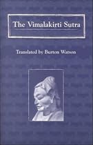 The Vimalakirti Sutra