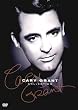 Cary Grant Collection (3 DVDs)