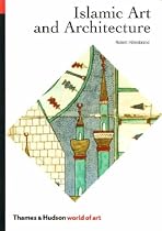 Islamic Art & Architecture