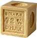 A true symbol of traditional Provence, Marseilles soap is highly regarded for its authenticity. The soap is made with 100% vegetal ingredients and olive or palm oil. It can be used to wash your hands or even delicate textiles.