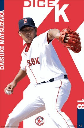 Daisuke Matsuzaka of the Boston Red Sox Poster
