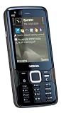 Nokia N82 UMTS Handy mit GPS (Quadband, Wlan, 5MP-Kamera, Mediaplayer, Bluetooth, microSD-Kartenslot) schwarz ohne Branding