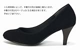 ［メヌエ］menu'e ラウンドトゥ　パンプス　～6.8cmヒール～ブラック：スエード　23cm 【返品・サイズ交換無料】