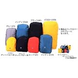 ������(ISUKA) �ѥå����С� ���졼 35L 261222