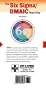 Rath & Strong's Six Sigma/DMAIC Road Map: New Revised Edition