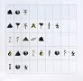 Imaginary Day Imaginary Day