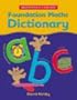 Maths Dictionary