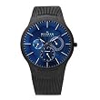 Skagen Mens 809XLTBN Titanium Blue Dial Watch