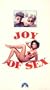 Joy of Sex [VHS]