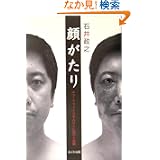 商品の詳細