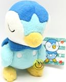 Cheap Deals on  Angry Birds-Official Nintendo Pokemon Center Plush Toy - 5