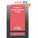 Feedback in Second Language Writing: Contexts and Issues (Cambridge Applied Linguistics Series)