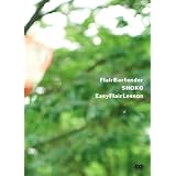 FlairBartender SHOKO EasyFlairLesson [DVD]