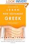 Learn New Testament Greek