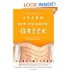 Learn New Testament Greek