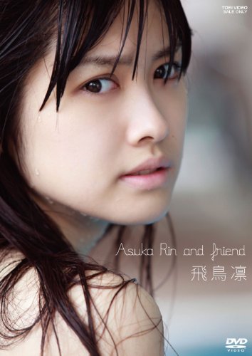 生井亜実のアイテム画像