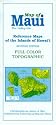 Map of Maui: The Valley Isle (Reference Maps of the Islands of Hawai'i)