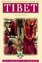 Odyssey Illustrated Guide to Tibet (Odyssey Illustrated Guides)