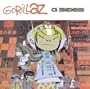 G Sides