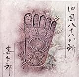 �l�����\������