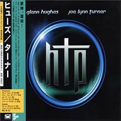 Hughes-Turner Project