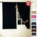 Solid Thermal Insulated Blackout Curtain 63"L- 1 Set-BLACK