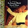 Hamdulillah: Fes Festival Of World Sacred Music, Vol. II
