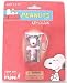 Search : Peanuts Snoopy Dancing Keychain Key Chain Basic Fun New