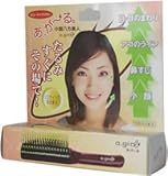 あがーる 小顔八方美人(ブラシ)