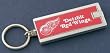Detroit Red Wings Flashlight Keychain