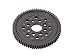 Tamiya Spur Gear: TA05