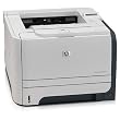 HP P2055x LaserJet Printer