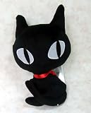 クロネぬいぐるみふりむき 中