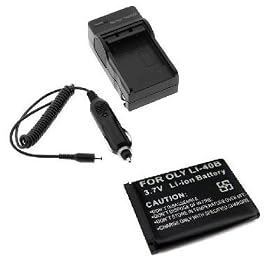 Lithium-Ion Battery & Charger with Car Adapter for Nikon CoolPix S220