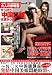 SOFT ON DEMAND ��l�̎Q�l�� SOFT ON DEMAND�I������~N��K������u�� ��] �����������⎞��~ [DVD]