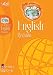 The World of KS2 English: Age 7-8 (World of)