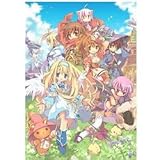 エミル・クロニクル・オンライン ハートフルパッケージ