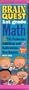 Brain Quest 1st Grade Math