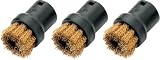 Karcher スチームクリーナー用アクセサリー ブラシ 3個セット 2863077