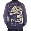 KU long sleeve buttoned jacket