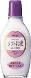 Amazon：ソフト　明色ソフト乳液