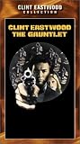 VHS : The Gauntlet