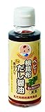 お試しに！送料無料（北海道・沖縄を除く）//ベビー根昆布だし醤油　減塩・鉄分入り(100ｍｌ)モグモグ赤ちゃん