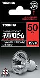 東芝 ハロゲン電球 「ネオハロビーム」 12V用50ワットタイプ 中角 JR12V50W/K5MEZ
