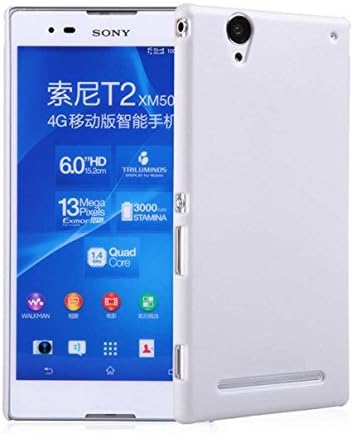 Ultra Slim PC Matte Hard Case for Sony Xperia T2 (White)