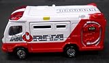 トミカ・119 モリタ 消救車 FFA-001